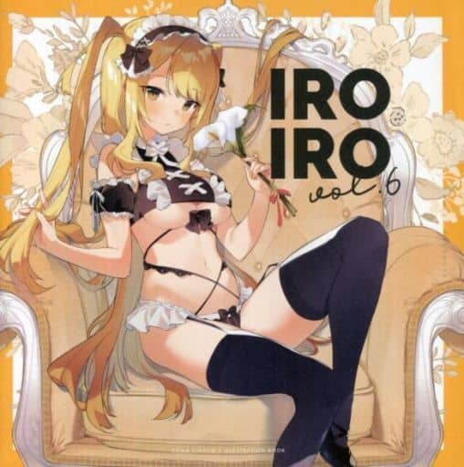 オリジナル IROIRO vol．6 / OMLET