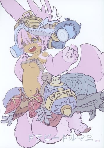 高質で安価 ドアビートル Reco 【メイドインアビス】Doorbeetle マニ