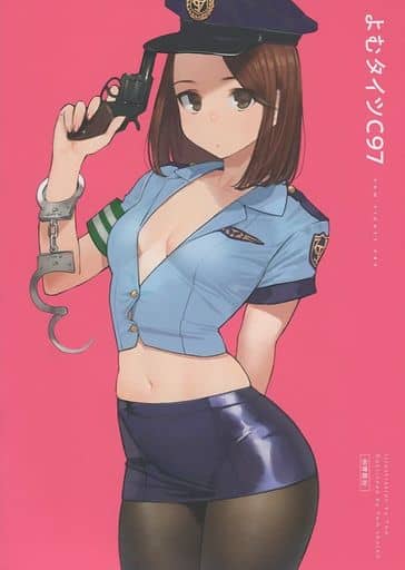 駿河屋 - 【買取】<<オリジナル>> 【冊子単品】よむタイツC97 / よむ