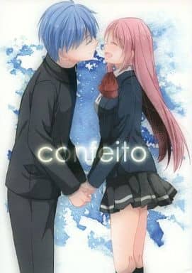 駿河屋 中古 黒子のバスケ Confeito 黒子テツヤ 桃井さつき Noa アニメ系 駿河屋 中古 黒子のバスケ Confeito 黒子テツヤ 桃井さつき Noa アニメ系
