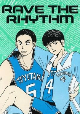 駿河屋 中古 スラムダンク Rave The Rhythm 岸本実理 南烈 M T Club アニメ系