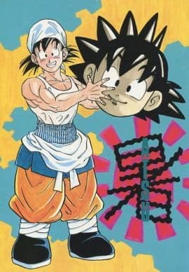 駿河屋 中古 ドラゴンボール 暑 Atsu 孫悟飯 ブルマ ブラ パン 孫悟天 トランクス 上州突発本連 アニメ系