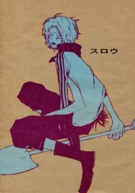 駿河屋 中古 ワンピース スロウ シュライヤ アデル Kioks アニメ系 駿河屋 中古 ワンピース スロウ シュライヤ アデル Kioks アニメ系