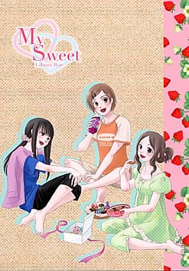 駿河屋 中古 図書館戦争 My Sweet 手塚光 柴崎麻子 小牧幹久 中澤毬江 堂上篤 笠原郁 Love Love Library アニメ系 駿河屋 中古 図書館戦争 My Sweet 手塚光 柴崎麻子 小牧幹久 中澤毬江 堂上篤 笠原郁 Love Love Library アニメ系