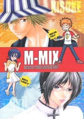 m@mix　同人誌 見えない傷跡 [MIX:M(あおつき)] 名探偵コナン - 同人誌の ...