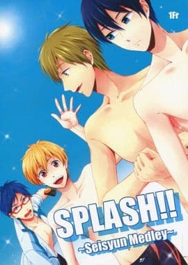 駿河屋 - 【買取】<<Free！>> SPLASH!!～Seisyun Medley～ （橘真琴 ...