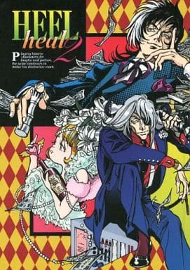 2022年5月新作下旬 小島文美 黒沼オディール ブラックジャック他同人誌