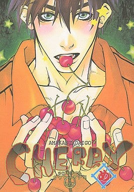 駿河屋 買取 め組の大吾 Cherry チェリー 甘粕 大吾 Sohiria アニメ系