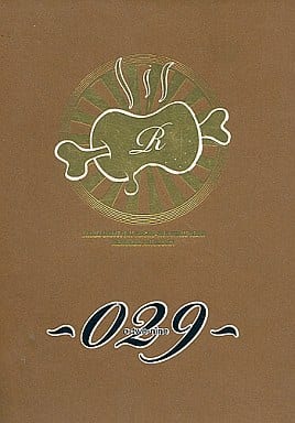 駿河屋 中古 テニスの王子様 029 O Two Nine 立海 ドクロ団 ジャノメ アニメ系