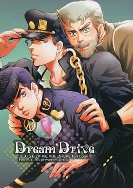 駿河屋 中古 ジョジョの奇妙な冒険 Dream Drive 東方仗助 空条承太郎 ジョセフ ジョースター マグマbb アニメ系 駿河屋 中古 ジョジョの奇妙な冒険 Dream Drive 東方仗助 空条承太郎 ジョセフ ジョースター マグマbb アニメ系