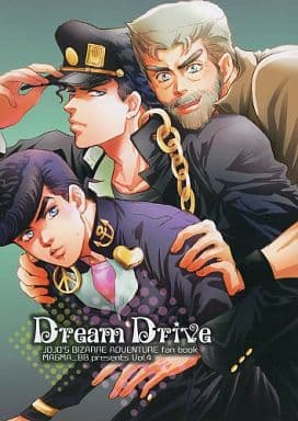 駿河屋 中古 ジョジョの奇妙な冒険 Dream Drive 東方仗助 空条承太郎 ジョセフ ジョースター マグマbb アニメ系