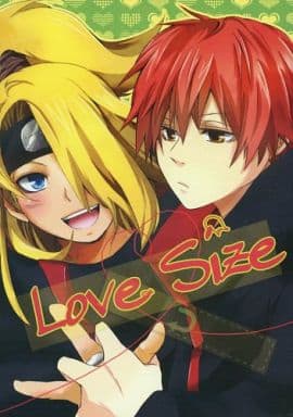 駿河屋 -<中古><<ナルト>> Love Size (サソリ×デイダラ) / 天麩羅