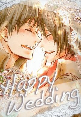 駿河屋 中古 進撃の巨人 Happy Wedding エレン ミカサ エレミカ結婚式準備会 アニメ系