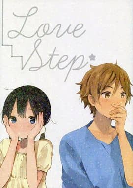 駿河屋 中古 その他アニメ 漫画 Love Step 大路もち蔵 北白川たまこ アオイビロード 縹 ふわりあ アニメ系