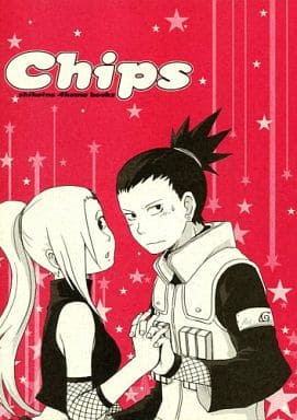 駿河屋 中古 ナルト Chips シカマル いの 鉄骨娘 アニメ系 駿河屋 中古 ナルト Chips シカマル いの 鉄骨娘 アニメ系
