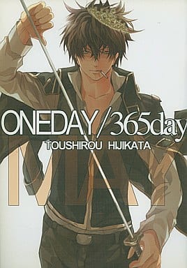 駿河屋 -<中古><<銀魂>> ONEDAY/365day MAY (坂田銀時×土方十四郎 駿河屋 -<中古><<銀魂>> ONEDAY/365day MAY (坂田銀時×土方十四郎