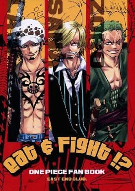 駿河屋 中古 ワンピース Eat Fight ゾロ サンジ ロー East End Club アニメ系