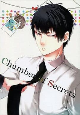 駿河屋 中古 鬼灯の冷徹 Chamber Of Secrets 加々知 香 らてあゝと アニメ系