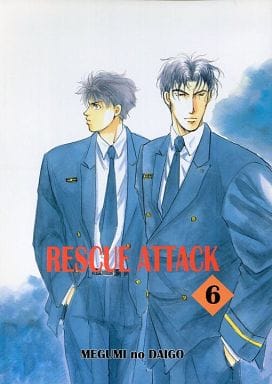 駿河屋 買取 め組の大吾 Rescue Attack 6 神田恵 朝比奈大吾 Firefox アニメ系