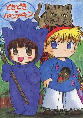 駿河屋 買取 その他アニメ 漫画 どきどき パンプキン ニケ ククリ ジュジュ やまと屋 アニメ系 駿河屋 買取 その他アニメ 漫画 どきどき パンプキン ニケ ククリ ジュジュ やまと屋 アニメ系