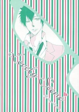駿河屋 -<中古><<PSYCHO-PASS(サイコパス)>> Lovely Scene (狡噛慎也