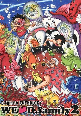 駿河屋 買取 ワンピース We ハート D Family 2 エース ルフィ ガープ サボ中心 Mr Jill アニメ系