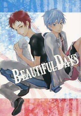 駿河屋 - 【買取】<<黒子のバスケ>> BEAUTIFUL DAYS (赤司征十郎×黒子