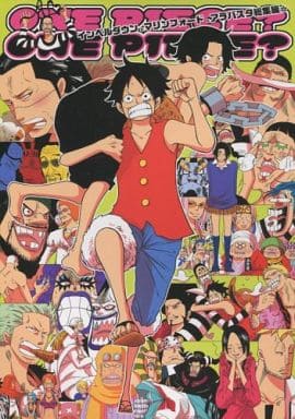 駿河屋 中古 ワンピース One Piece インペルダウン マリンフォード アラバスタ総集編 ルフィ エース 錯乱 Sakuran アニメ系