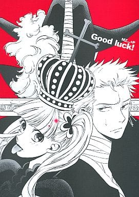 駿河屋 中古 ワンピース Good Luck ゾロ ミホーク ペローナ おんぼろろ アニメ系
