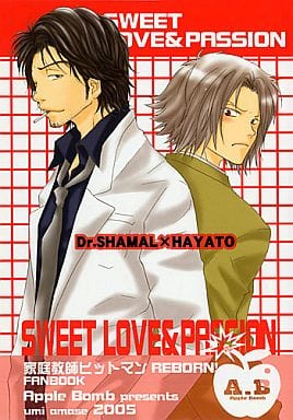 駿河屋 中古 家庭教師ヒットマンreborn Sweet Love Passion シャマル 獄寺隼人 Apple Bomb アニメ系