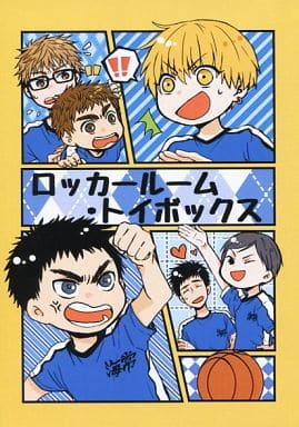駿河屋 中古 黒子のバスケ ロッカールーム トイボックス 海常高校 せんよう アニメ系 駿河屋 中古 黒子のバスケ ロッカールーム トイボックス 海常高校 せんよう アニメ系