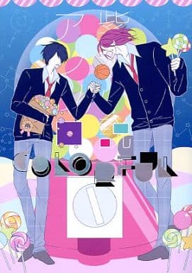 駿河屋 中古 黒子のバスケ 紫氷小説アンソロジー Colorful 紫原敦 氷室辰也 Uwagi アニメ系