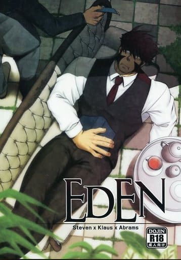 駿河屋 中古 血界戦線 Eden スティーブxクラウス クラウスxエイブラムス Rycanthropy アニメ系