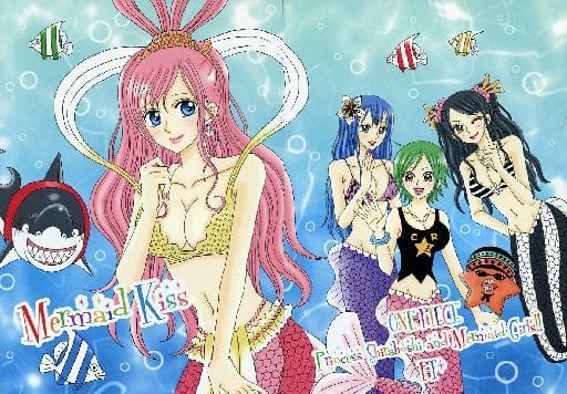 駿河屋 -<中古><<ワンピース>> Mermaid Kiss (しらほし、ケイミー