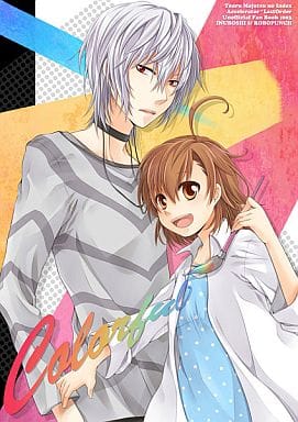 駿河屋 中古 とある魔術の禁書目録 Colorful 一方通行 打ち止め Robo Punch 犬星 アニメ系
