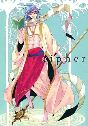 駿河屋 中古 マギ 少年サンデー Cipher ウーゴ イスナーン Nolla アニメ系