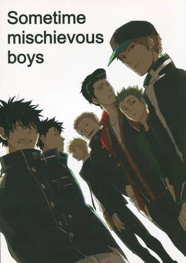 一般向け女性 ボーイズラブ同人誌 ワールドトリガー Sometime Mischievous Boys 当真勇 村上鋼 荒船哲次 穂刈篤 Oops Suruga Ya 駿河屋代購 Lighted Hk