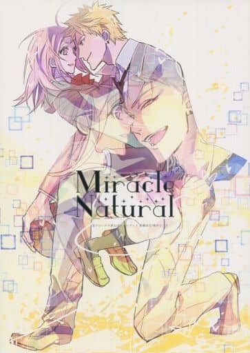 駿河屋 中古 黒子のバスケ Miracle Natural 黄瀬涼太 桃井さつき Blacksheep アニメ系 駿河屋 中古 黒子のバスケ Miracle Natural 黄瀬涼太 桃井さつき Blacksheep アニメ系