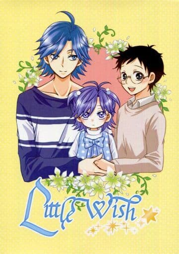 駿河屋 -<中古><<弱虫ペダル>> LittleWish (真波山岳×小野田坂道