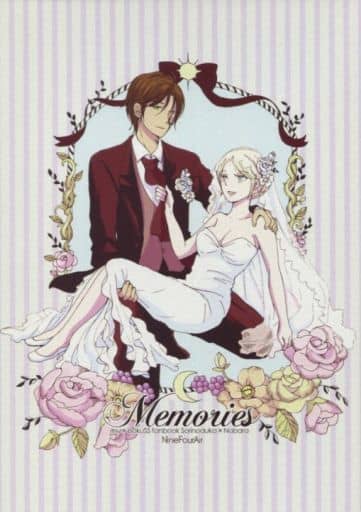 駿河屋 中古 妖狐 僕ss Memories 反ノ塚連勝 雪小路野ばら Nine Four Air アニメ系