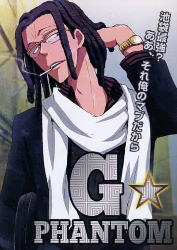 駿河屋 中古 デュラララ G Phantom 田中トム 平和島静雄 Albatross アニメ系 駿河屋 中古 デュラララ G Phantom 田中トム 平和島静雄 Albatross アニメ系