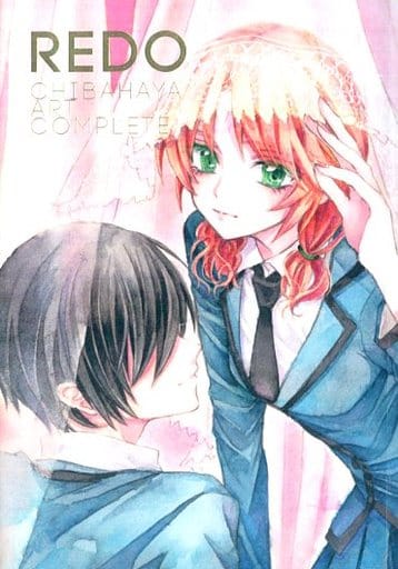 駿河屋 中古 暗殺教室 Redo 千葉龍之介 速水凛香 1039 アニメ系 駿河屋 中古 暗殺教室 Redo 千葉龍之介 速水凛香 1039 アニメ系