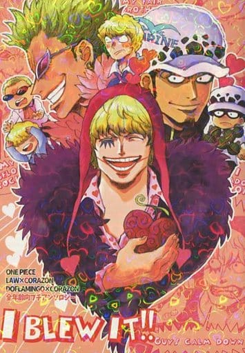 駿河屋 中古 ワンピース I Blew It ロー コラソン ドフラミンゴ コラソン Bud アニメ系