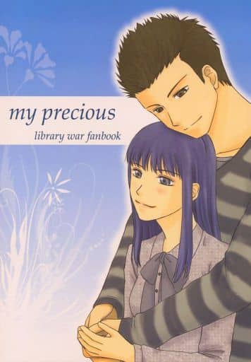 駿河屋 中古 図書館戦争 My Precious 手塚光 柴崎麻子 Resonance Circuit アニメ系 駿河屋 中古 図書館戦争 My Precious 手塚光 柴崎麻子 Resonance Circuit アニメ系