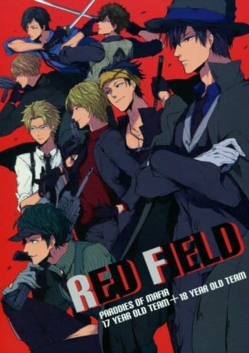 駿河屋 中古 ワールドトリガー Red Field 17歳組 18歳組 Bee Hearts アニメ系