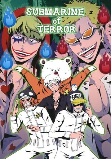 駿河屋 買取 ワンピース Submarine Of Terror ドフラミンゴ ロー コラソン ロー トラにゃんこ アニメ系
