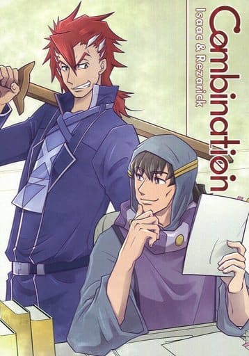 駿河屋 買取 その他アニメ 漫画 Combination アイザック レザリック Two Of Us アニメ系