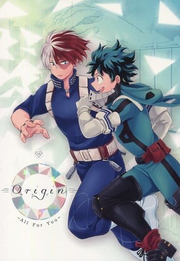 駿河屋 中古 僕のヒーローアカデミア Origin All For You 轟焦凍 緑谷出久 轟出企画origin アニメ系