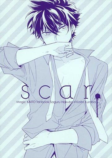 駿河屋 -<中古><<まじっく快斗>> scar / 夜倉雪矢 (白馬探×黒羽快斗