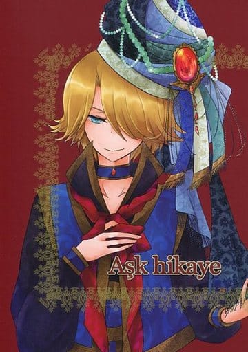 駿河屋 中古 その他アニメ 漫画 Ask Hikaye ザガノス マフムート アビリガ マフムート スレイマン マフムート Clown Alice アニメ系